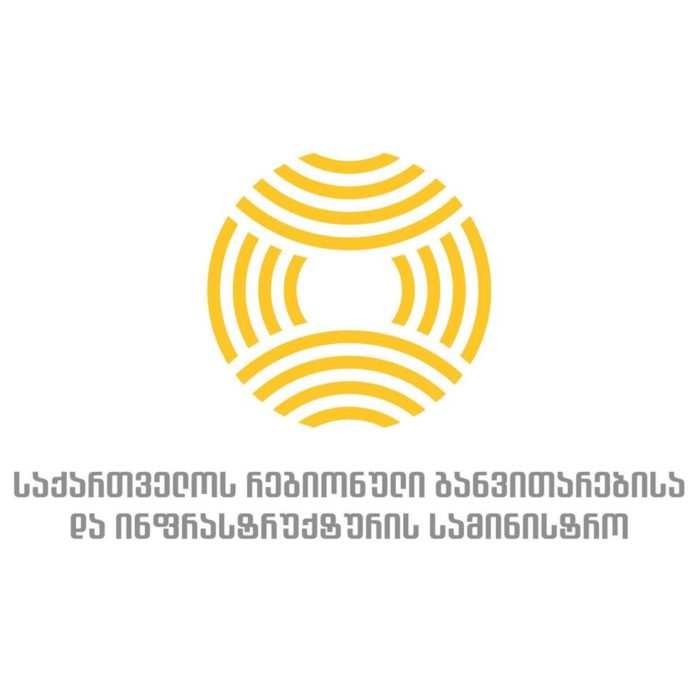 regi