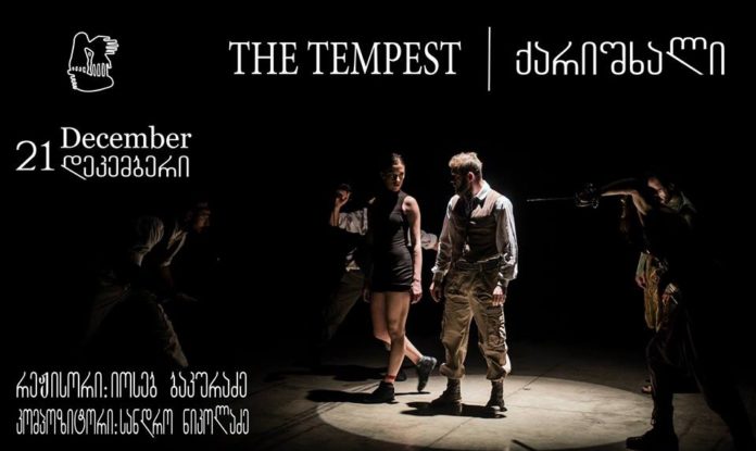 qari
